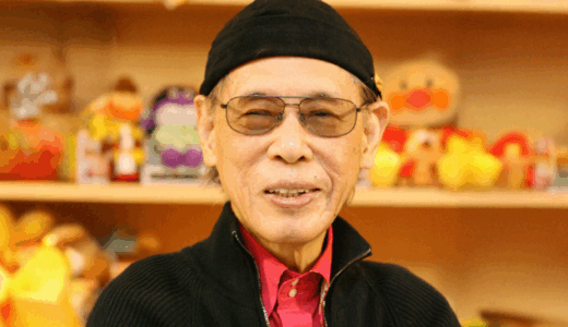 やなせたかしの遺産相続はどうなった？家族構成と資産の全貌を解説