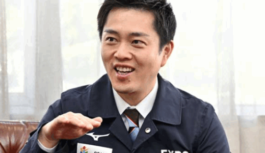 吉村知事の奥さんの写真と学歴や年齢・家族構成を総まとめ