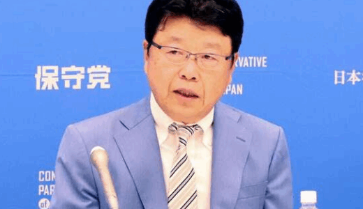 北村弁護士の妻と子供は？家族構成や現在の生活に迫る