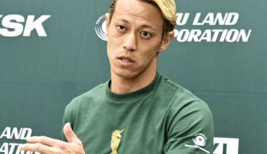 本田圭佑の嫁の年齢や高校は？子供は何人？馴れ初めから現在まで解説