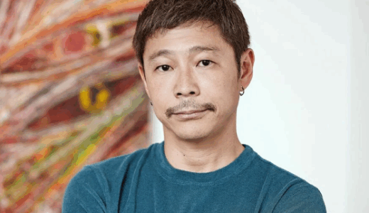 前澤友作の子供は何人？学校は慶応か立教？母親や生活事情も徹底解説