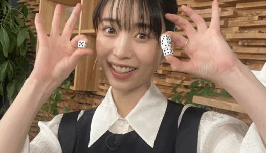 森川葵の元カレと恋愛遍歴まとめ！仲野太賀や森本慎太郎との真相