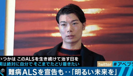 筋萎縮性側索硬化症の有名人が語る初期症状と治療の最前線まとめ
