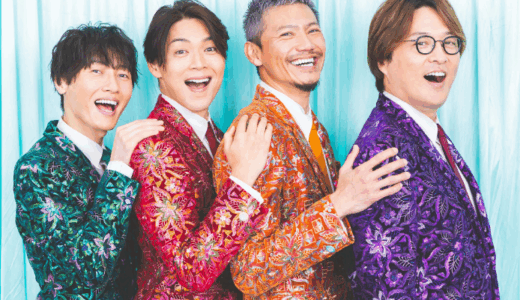 田中樹の兄弟の名前や年齢差は?田中聖との関係と家族構成を徹底解説 - 芸能ゴシップ速報