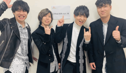 髭男がテレビにでない理由と話題のいじめ説の関連性を徹底解説