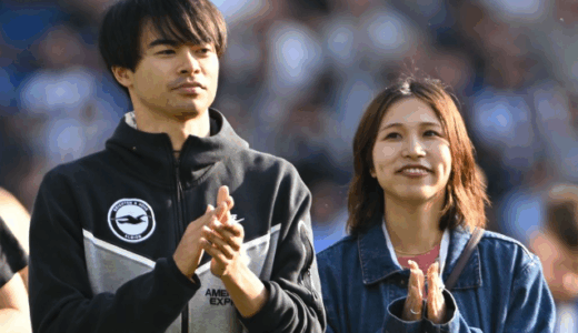 三笘薫の嫁はハーフで名前は剱持クリア？結婚相手や父親も徹底解説