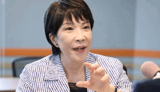 高市早苗の学歴と偏差値を解説！最終学歴や英語力・家系図も完全網羅