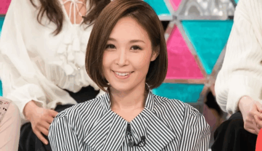 愛内里菜の旦那は長戸大幸？結婚歴と噂の真相を徹底解説