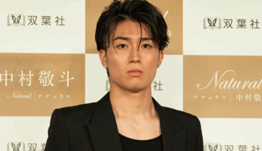 中村敬斗の実家は金持ち？留学や高級車から読み解く真相を徹底解説
