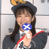 野村麻純の旦那は誰？結婚してる噂と沢村一樹との家系図の真相を徹底解説