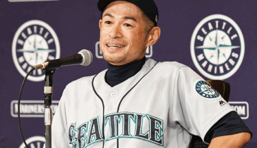 イチローの離婚はデマ？妻・弓子との子供や現在の夫婦関係を詳しく紹介