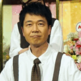 井上二郎の再婚相手は誰？妻・息子との関係と家族構成、結婚生活の実像とは