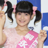 嗣永桃子の彼氏は誰？歴代の噂・結婚観・実家や兄弟の影響・現在まで徹底調査