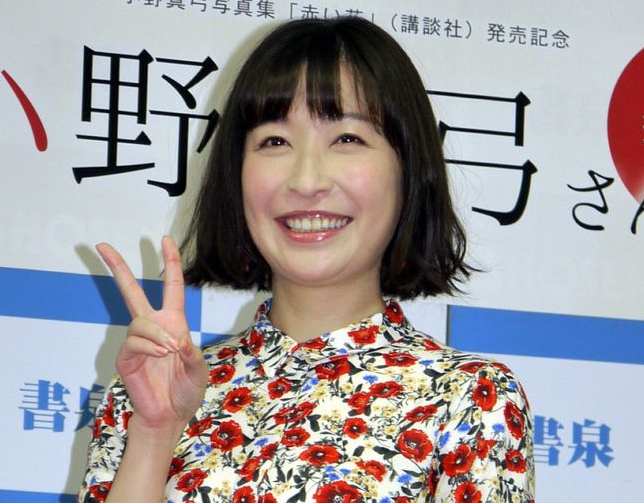 小野真弓の結婚の真相は？結婚歴と歴代の噂相手・子供・結婚しない理由や現在を徹底解説