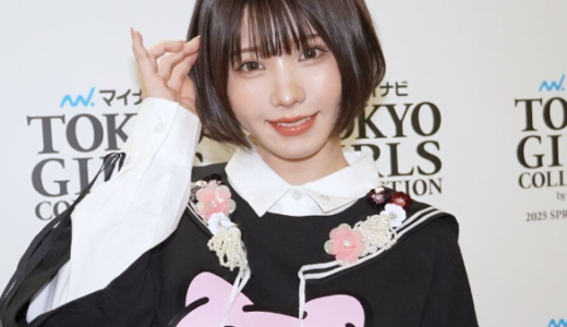 えなこの旦那はけんき？馴れ初めや同棲・別れた説・結婚や子供まで現在の交際状況最新まとめ