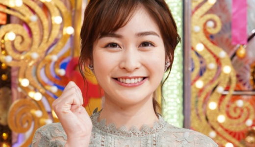 岩田絵里奈と大沢たかおの結婚の噂を検証！熱愛報道やスタバ報道・出会いや馴れ初め・現在まで